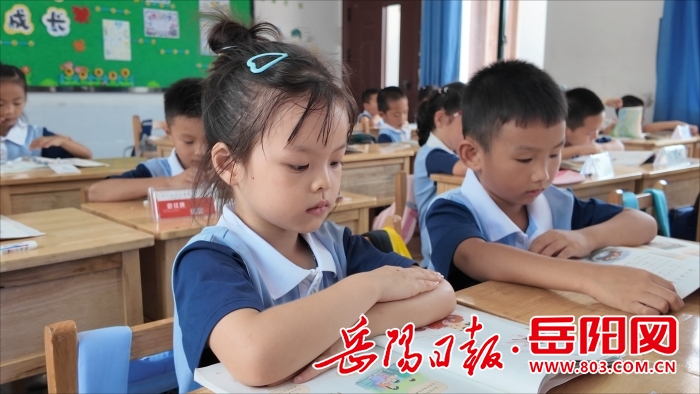 0955451180573997.jpg