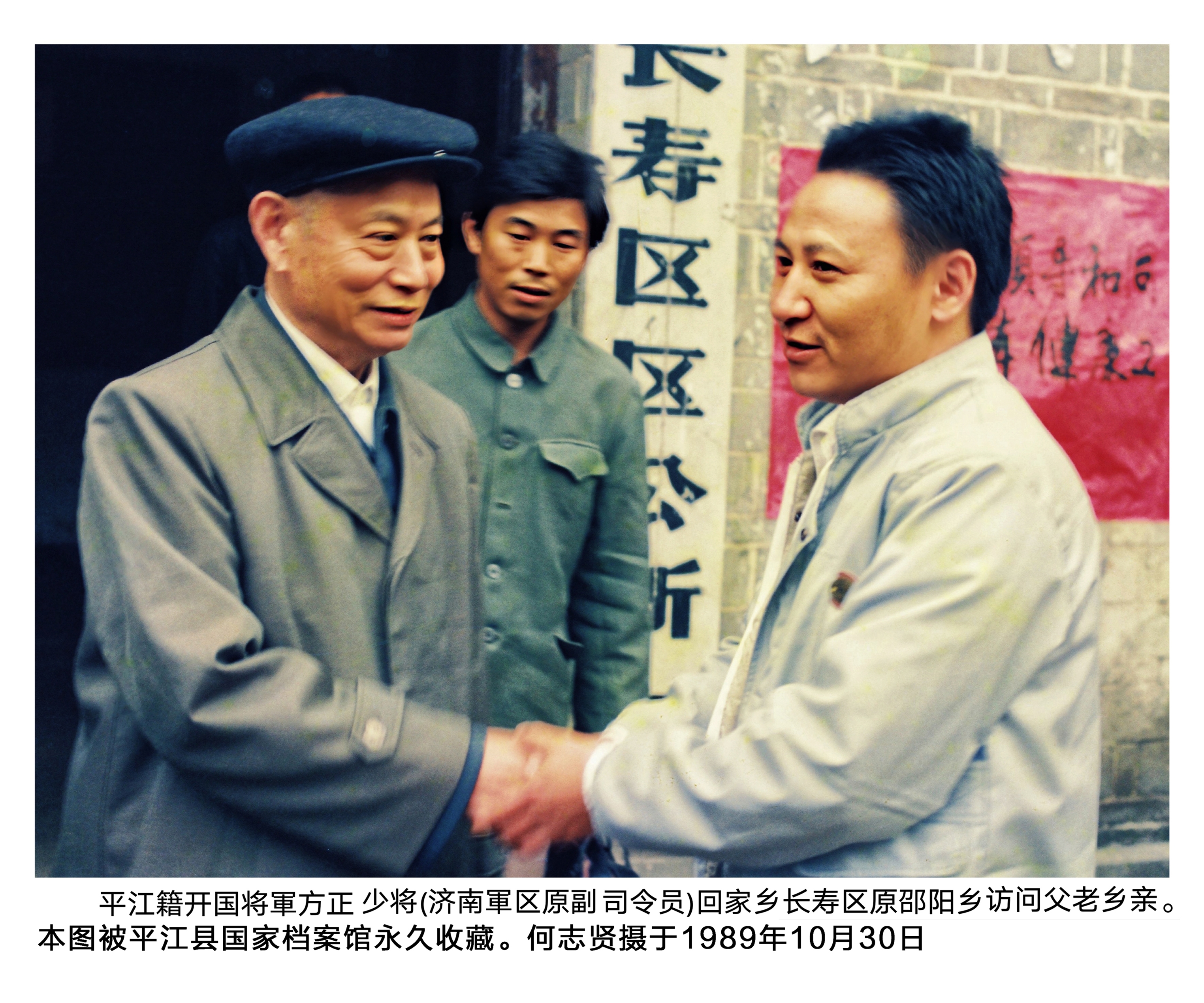 1819572010076309.jpg 微信图片_20260914160839_20_1151.jpg