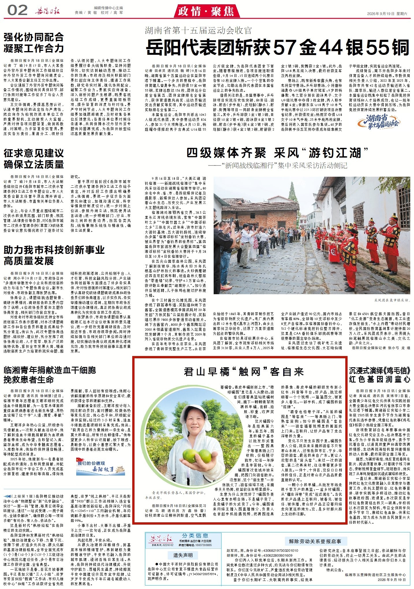 1149262574700313.jpg 2_副本2.jpg