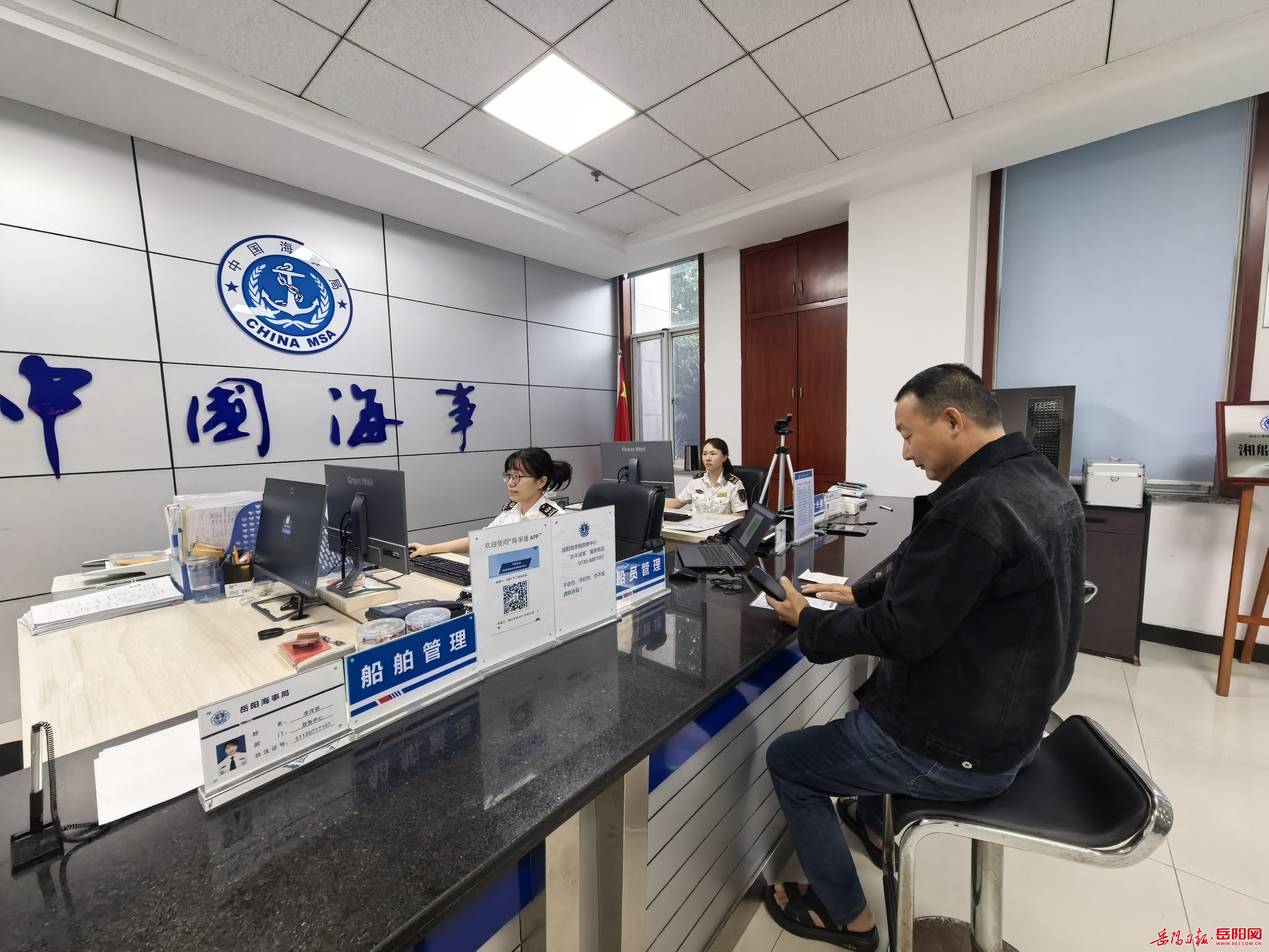 1648304313046347.jpg 微信图片_20260920093247_489_35.jpg