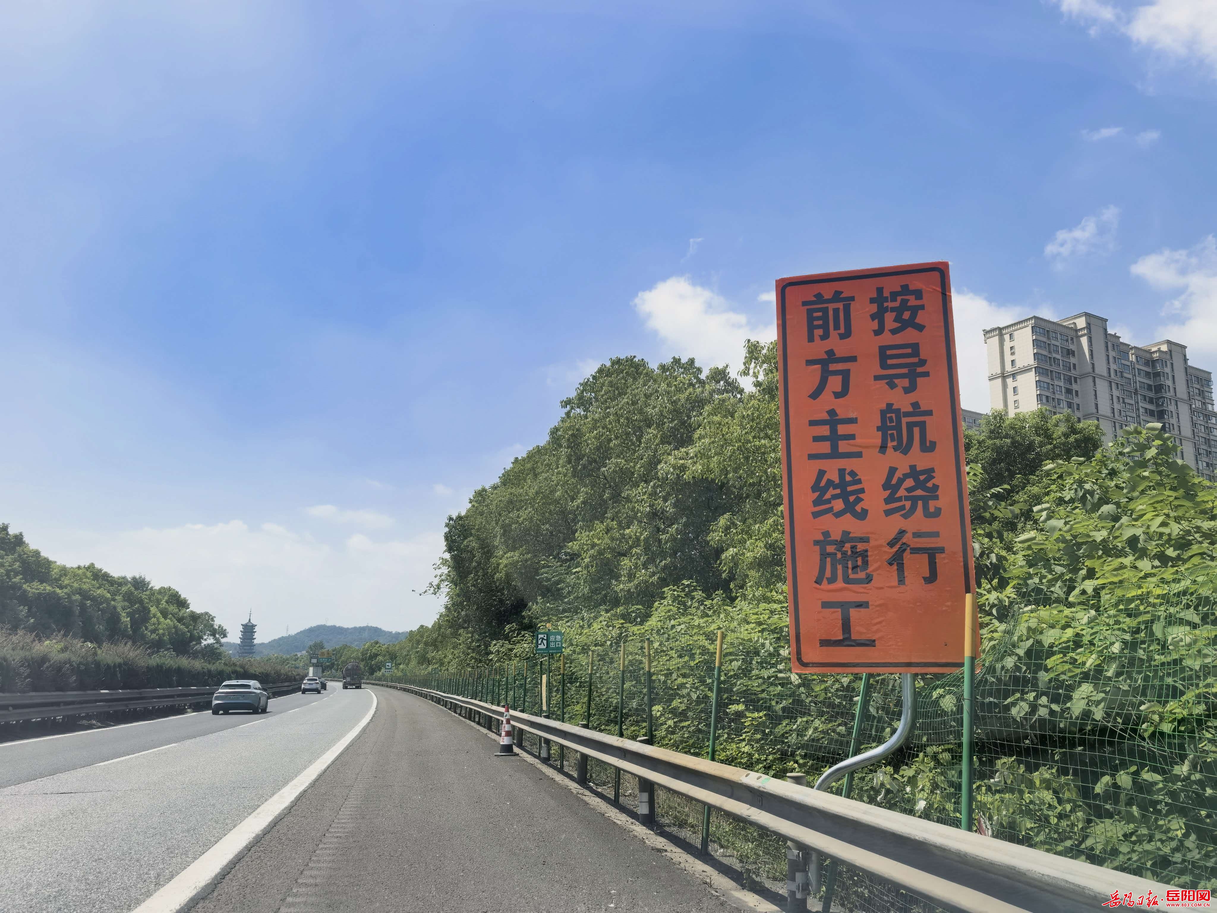 1601352910761439.jpg 微信图片_20260920111418_149_141.jpg