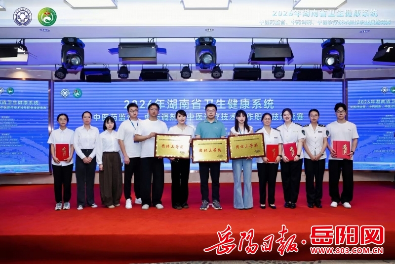 1307302158606605.jpg 微信图片_20260922123348.jpg
