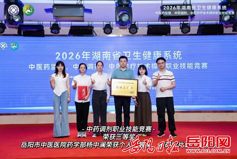 1307535155211435.jpg 微信图片_20260922123345.jpg