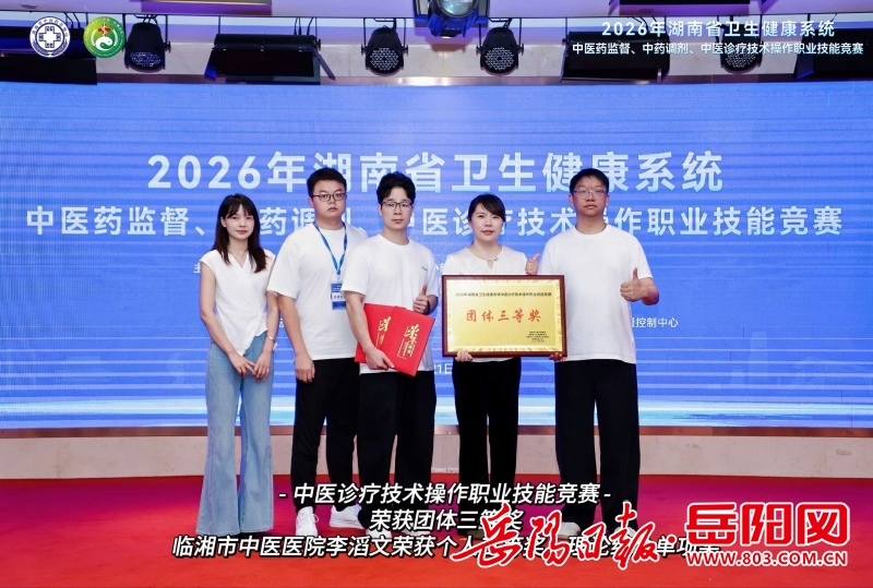 1308118228564159.jpg 微信图片_20260922123339.jpg
