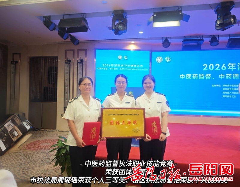 1308364921928752.jpg 微信图片_20260922123341.jpg