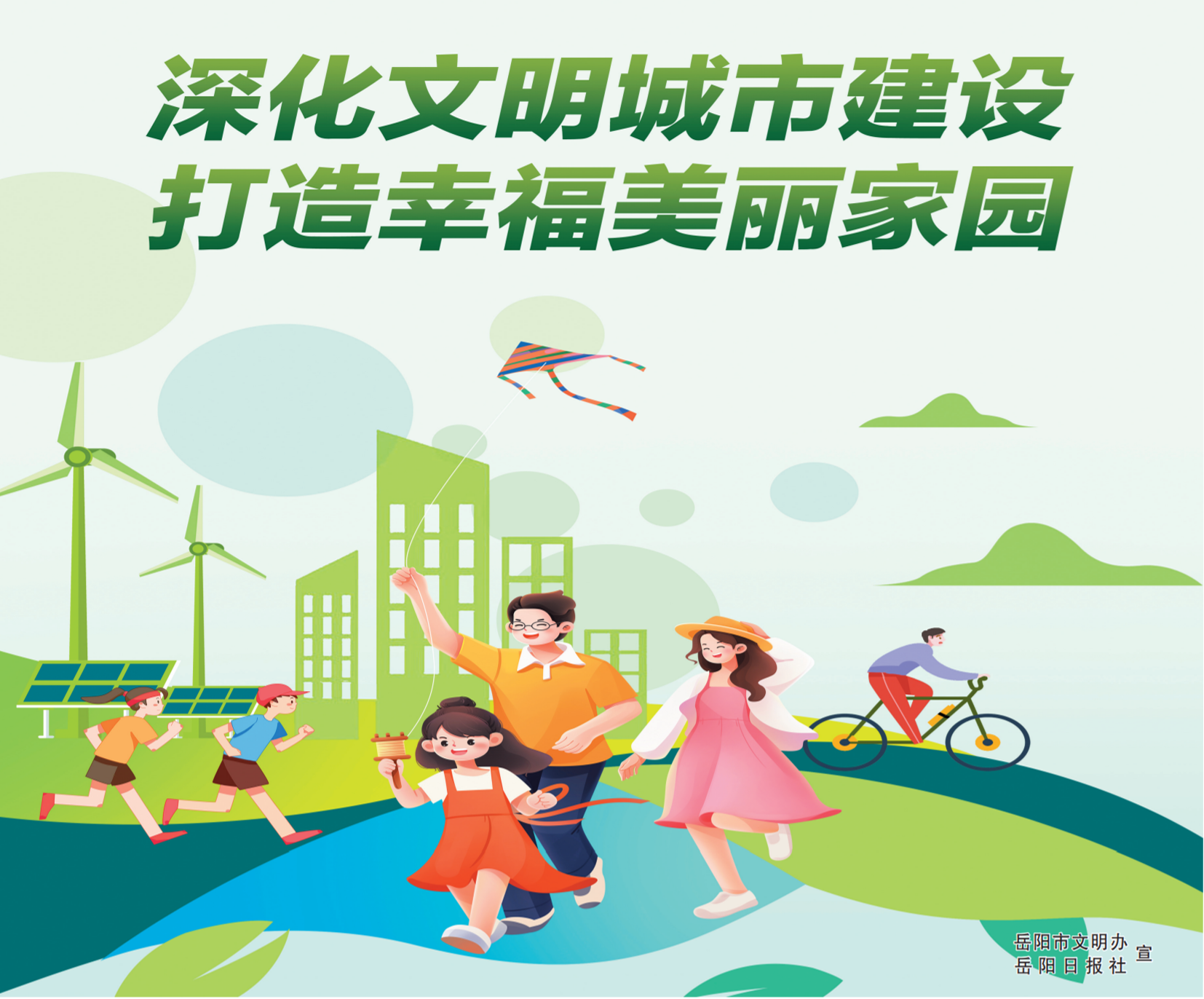 QQ截图20260923093136.png