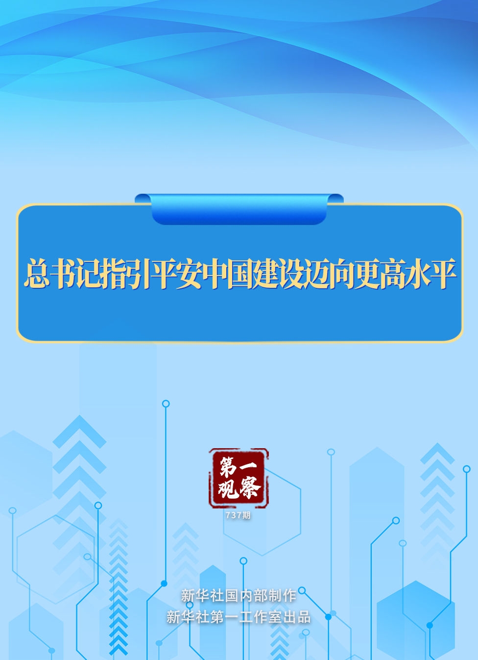 1428272224442577.jpg XxjdzbC000089_20260928_CBMFN0A001.jpg