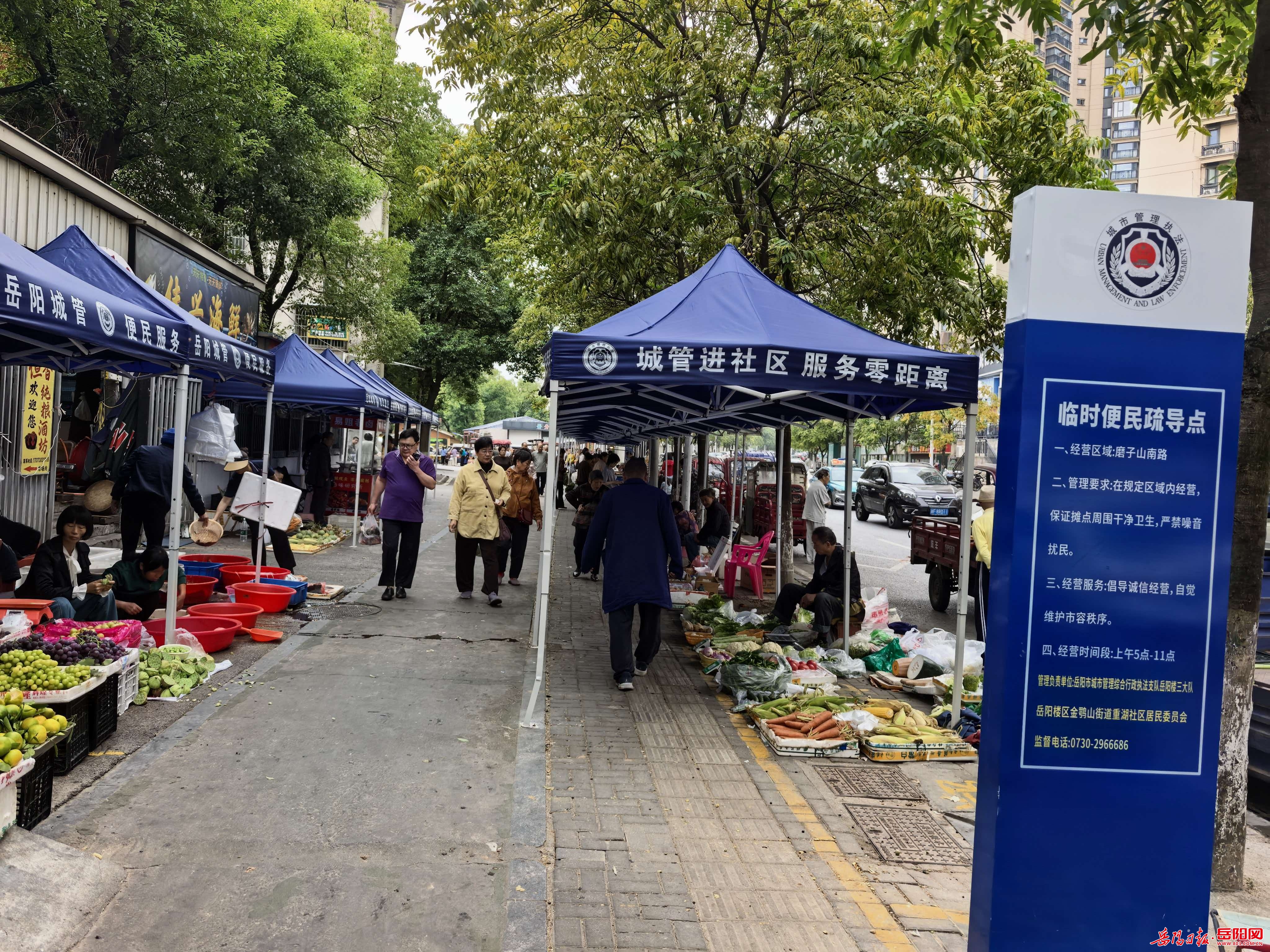 微信图片_2026-09-30_100753_365.jpg