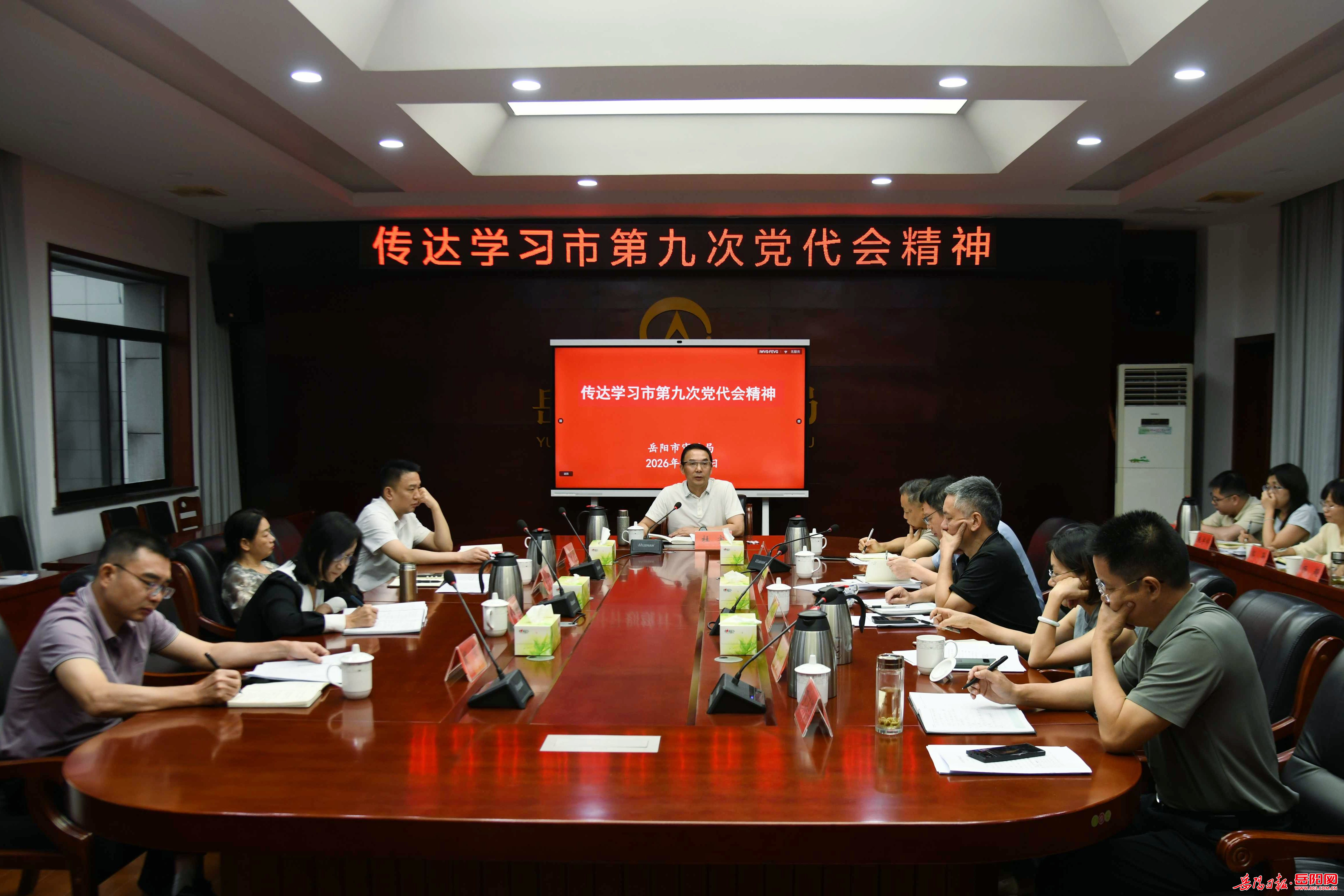 1019263997695502.png 图片1.png