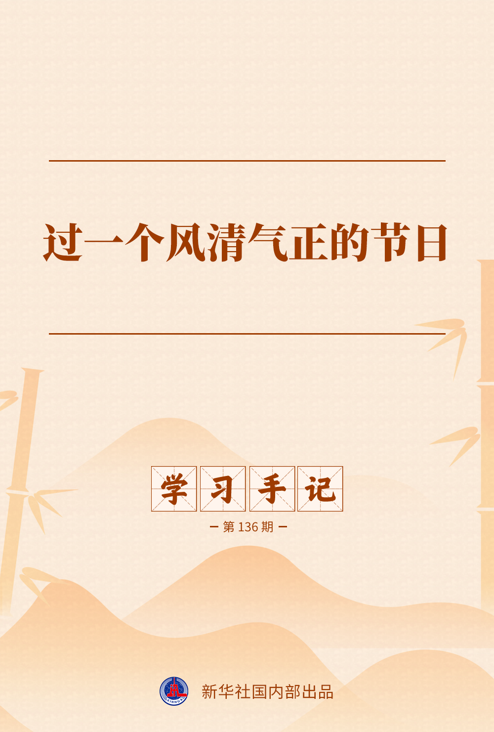 1729267069482832.png XxjdzbC000025_20261004_CBMFN0A001.png