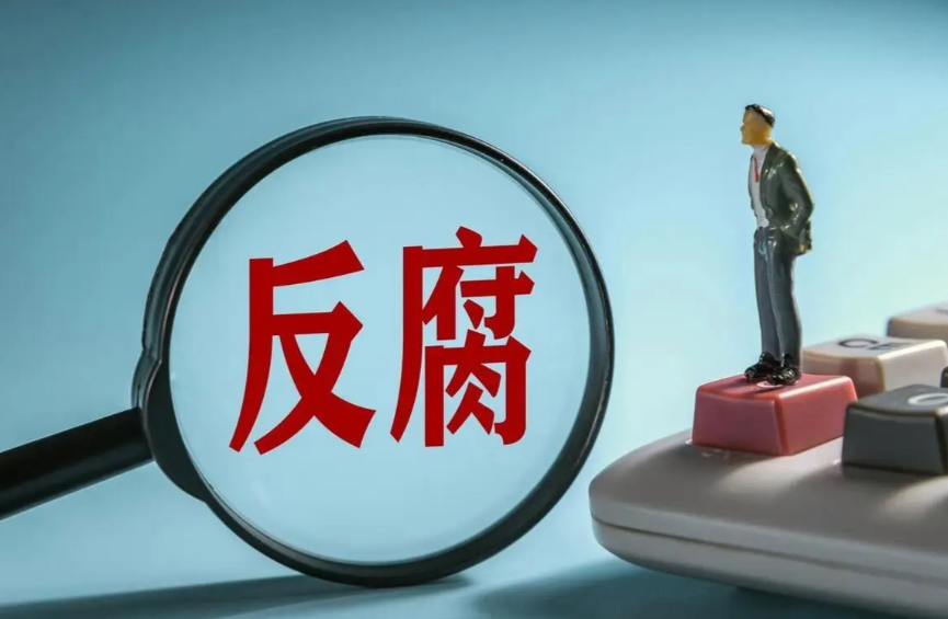 新闻