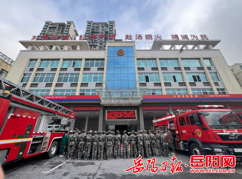 1508385621319509.png 微信图片_20241107085339.png