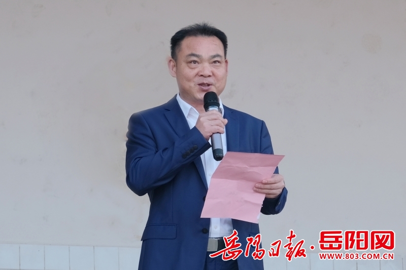 无负今日 强国有我 华容一中举行第53届校运会