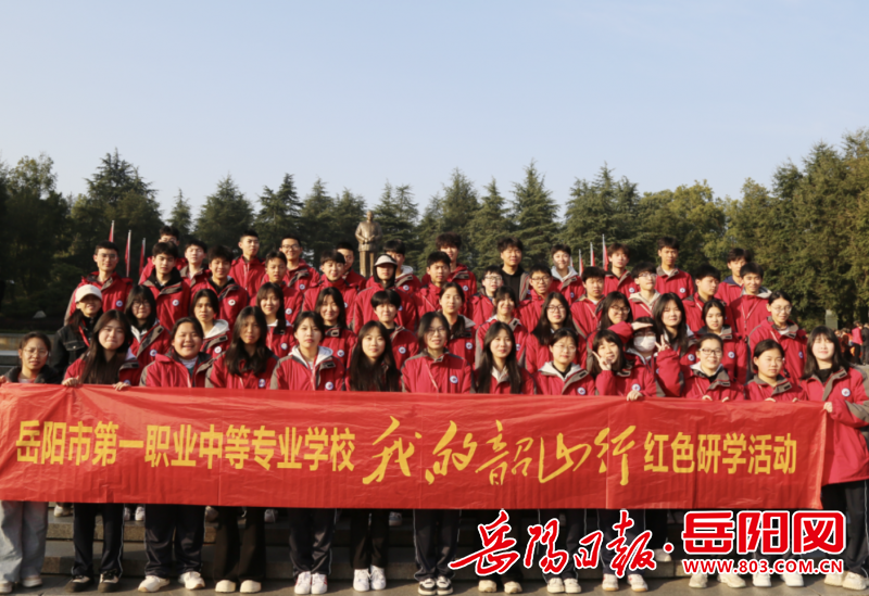 1226177263580385.png WX20250321-120441@2x.png