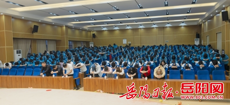 1103292877425691.jpg 三拜礼.jpg