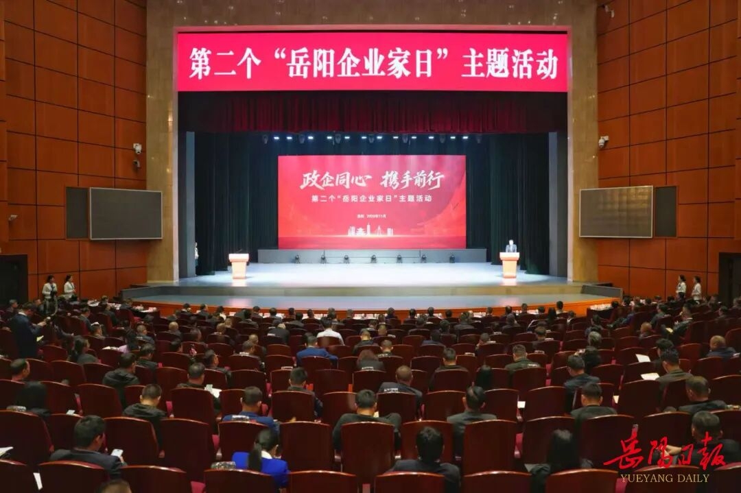 0944212397212979.jpg 640 (1).jpg