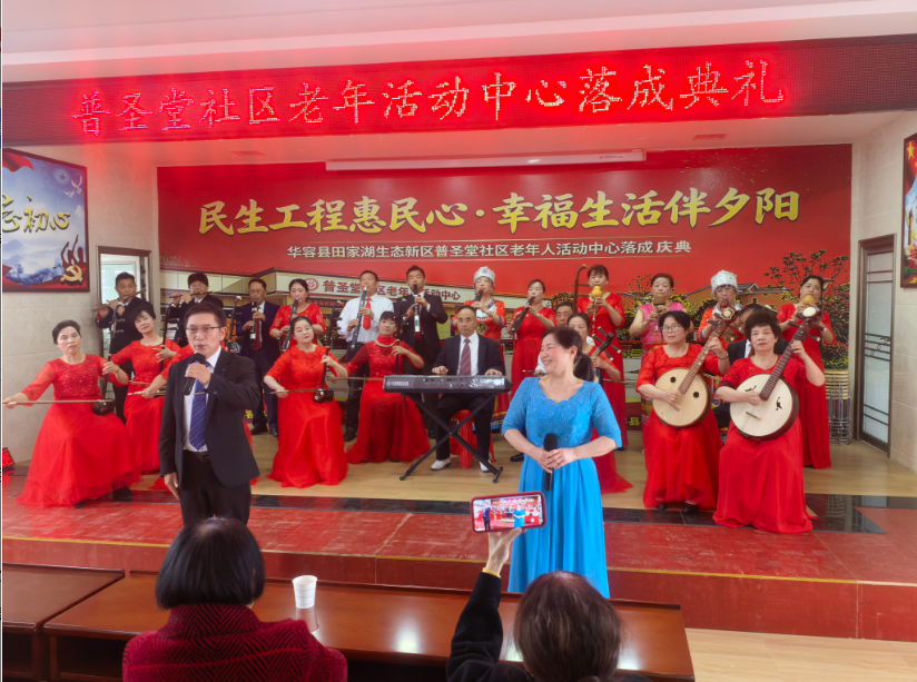 微信图片_20260508171634_380_125.png
