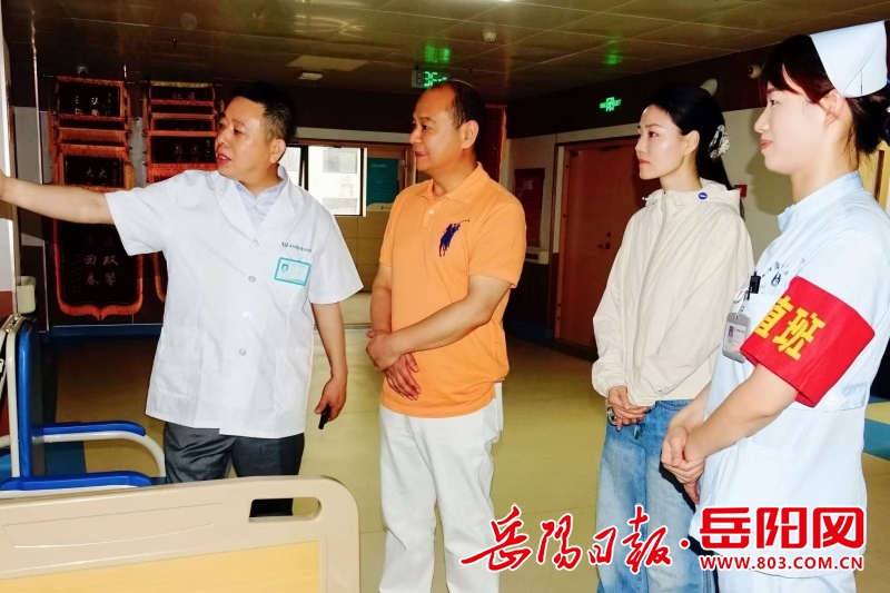 微信图片_20260611141914.jpg