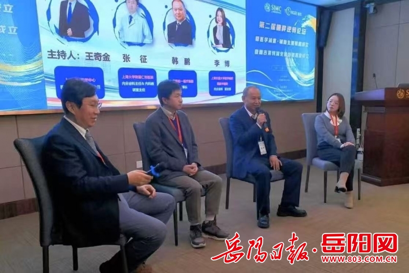 微信图片_20260611141916.jpg