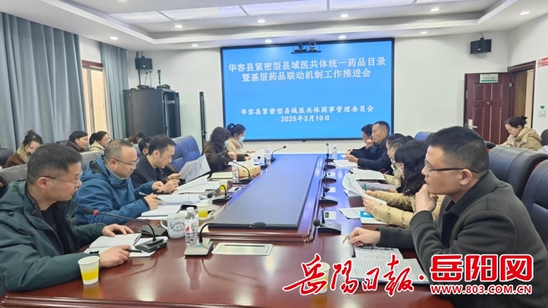 微信图片_20260611163825.jpg