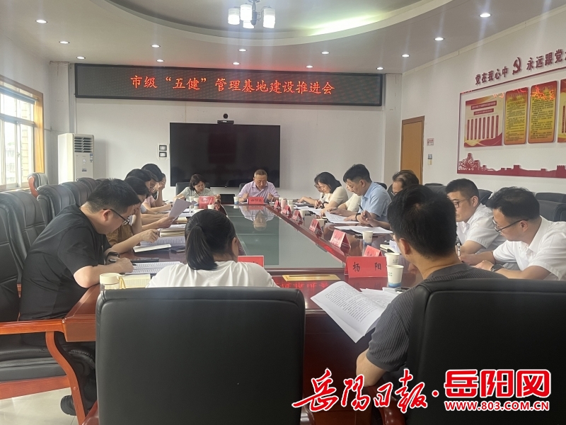 微信图片_20260612153454.jpg