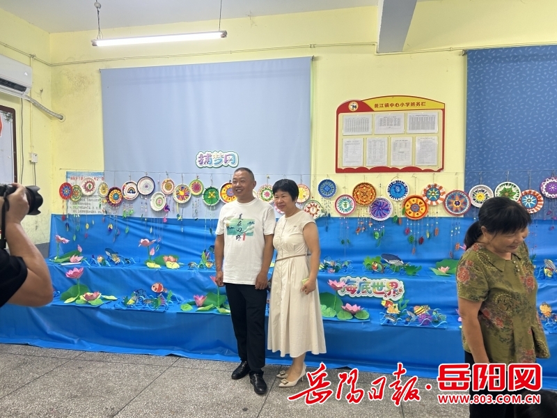 结业1.jpg