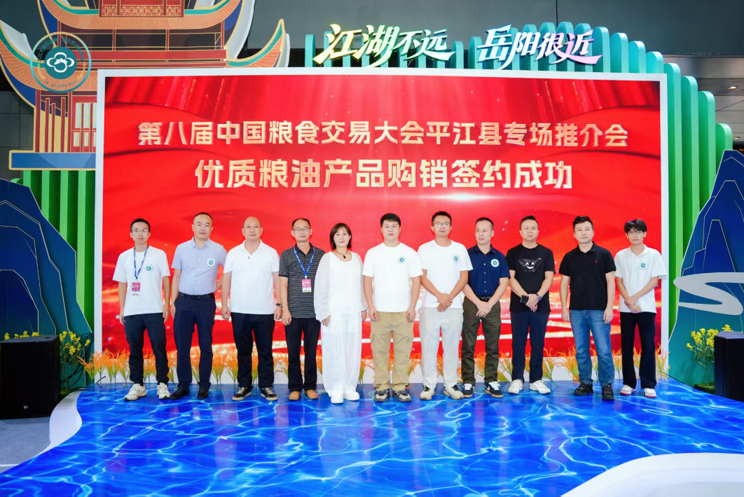 1013464095383488.png 微信图片_20260908101157_89_25.png