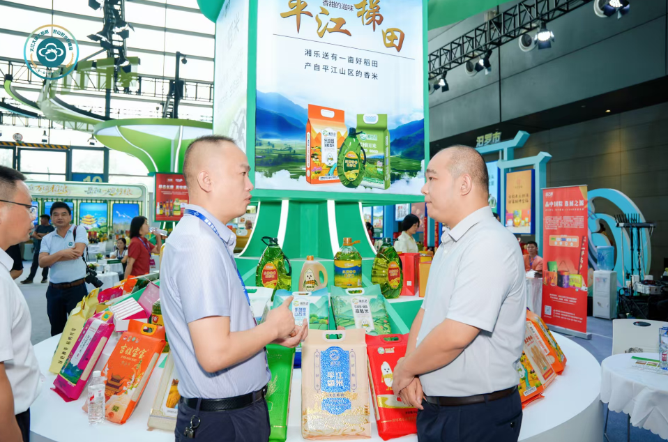 1014134729311954.png 微信图片_20260908101212_91_25.png