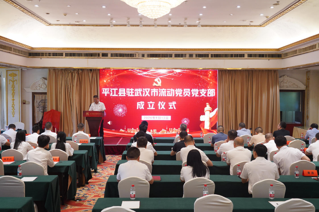 1535085758505377.png 微信图片_20260914153456_134_25.png