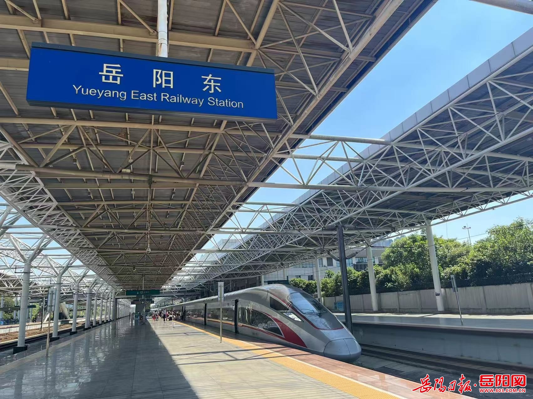 微信图片_2025-09-24_164447_511.jpg